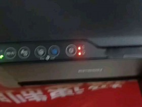 打印机驱动软件从哪里下载?