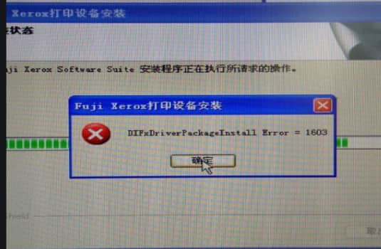 斑马GK888T D CN/GT820 800/ZD888t 420 421t打印机驱动软件安装